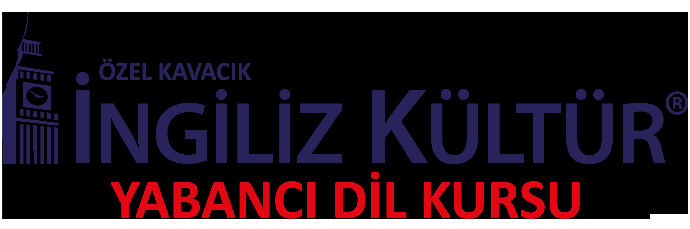 Header-Logo - Kavacık İngiliz Kültür
